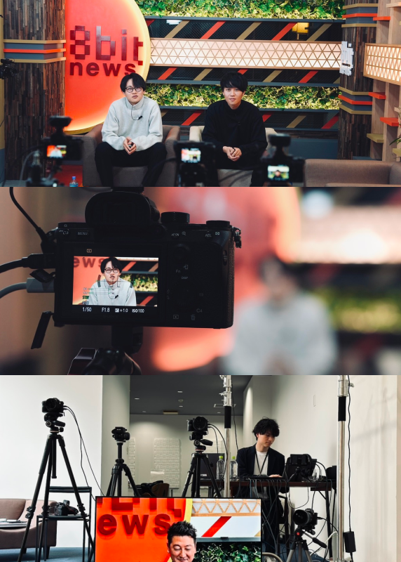 瀬戸内から世界へ。8bitNews Setouchi Grobal Studio